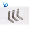 定制不锈钢L形支架