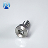螺纹笔记本电脑螺钉不锈钢精密螺钉CNC机加工螺钉