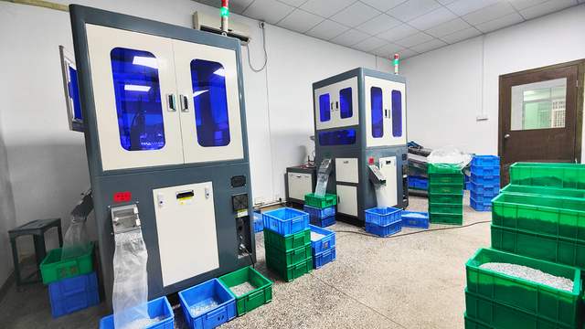 全自动CCD光学影像筛选机