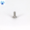 定制不锈钢机械五金螺丝内六角圆头