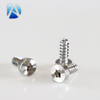 螺纹笔记本电脑螺钉不锈钢精密螺钉CNC机加工螺钉