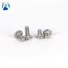 定制不锈钢机械五金螺丝内六角圆头