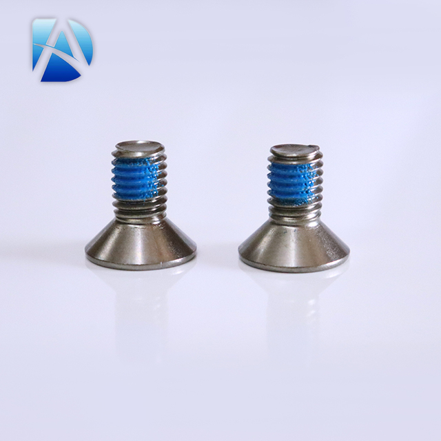 防坠螺丝 沉头内六角螺丝